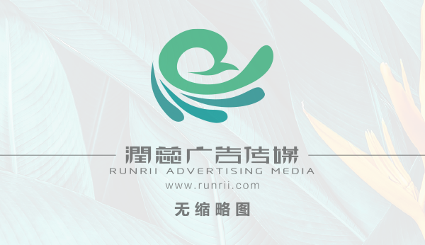 张家港广告公司推荐国内平面设计院校排名