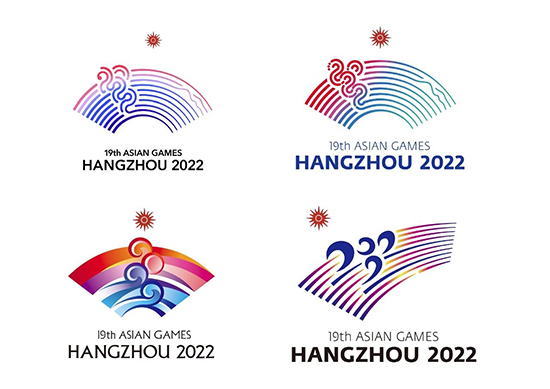 杭州亚运会会徽设计